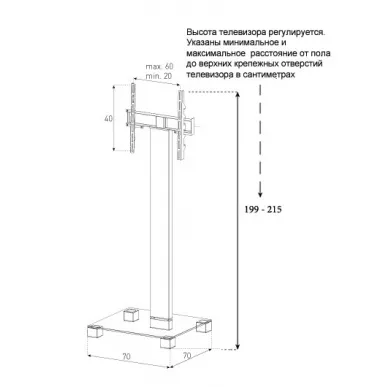 Стойка для ТВ Sonorous PR 2550 B SLV